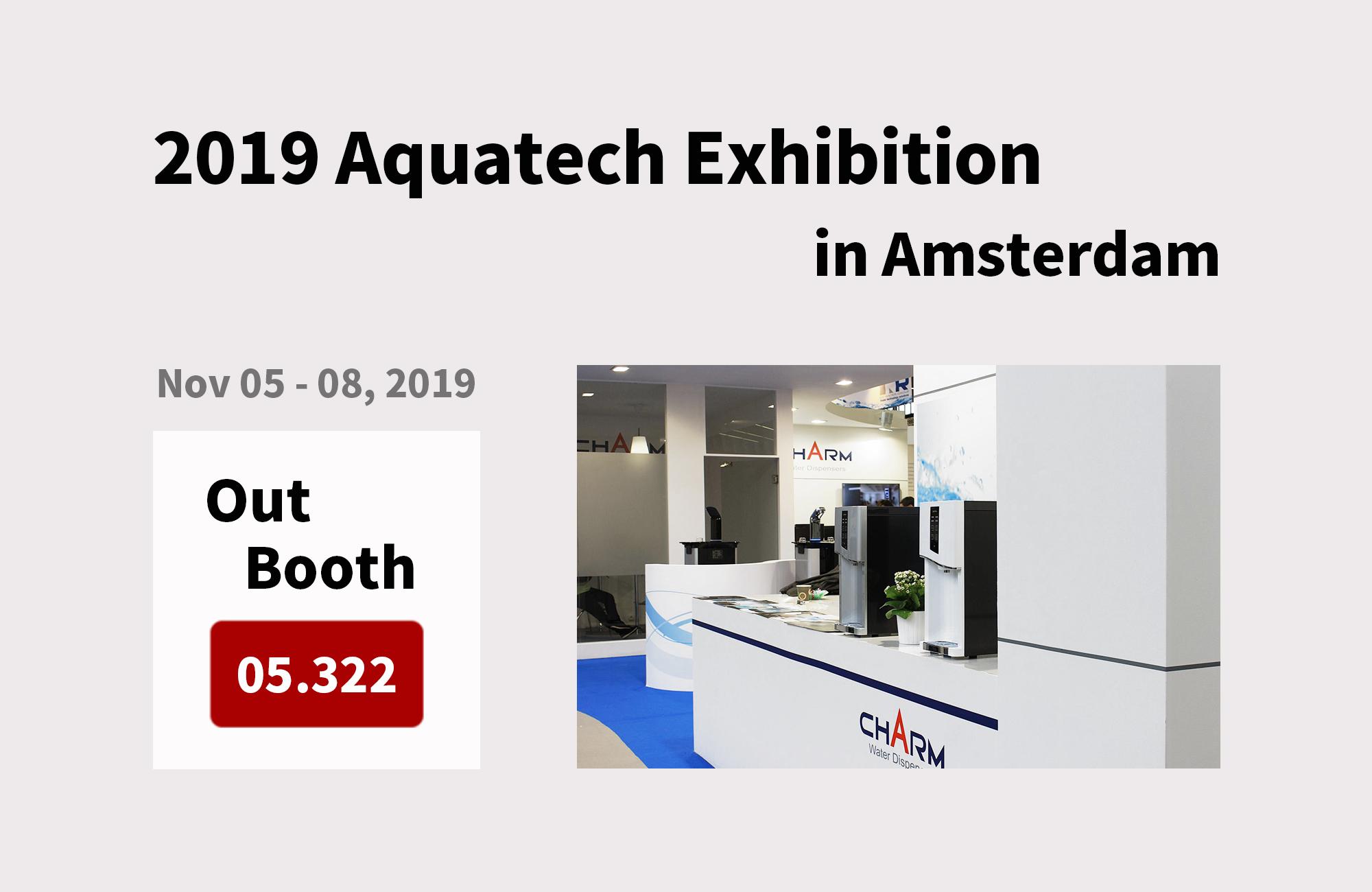 2019 AQUATECH Exhibition in Amsterdam